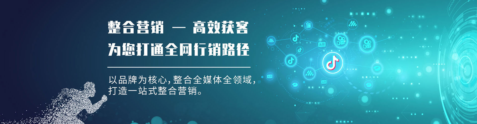 乌苏朋友圈信息流